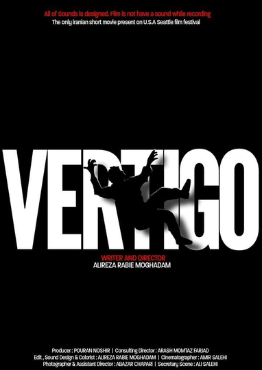 Vertigo