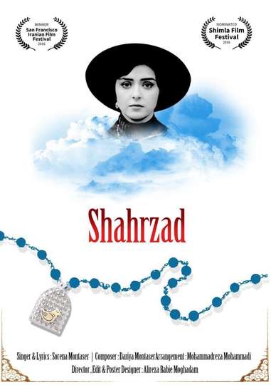 Shahrzad Poster