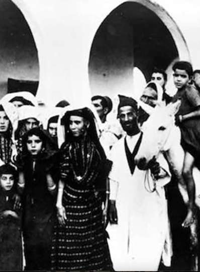 Routes of Exile A Moroccan Jewish Odyssey