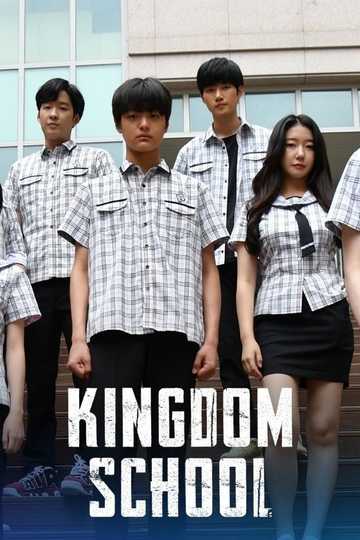 Kingdom School Poster