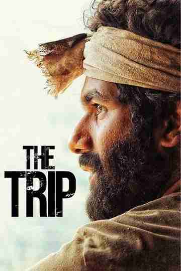 The Trip Poster