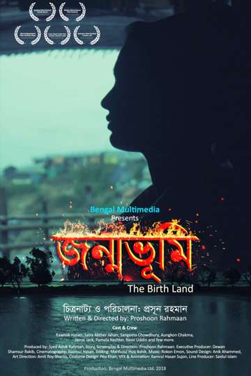 The Birth Land Poster