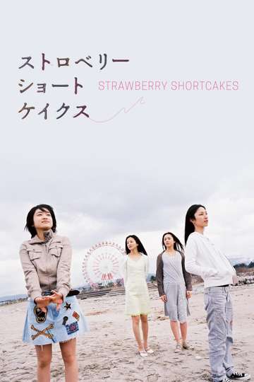 Strawberry Shortcakes Poster