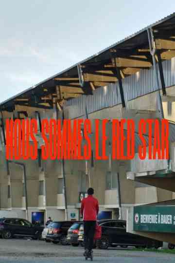 We are Red Star