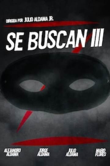 Se buscan III