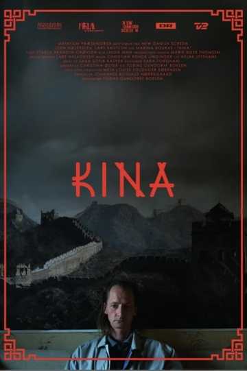 Kina