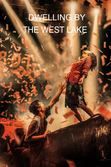 Dwelling by the West Lake Poster