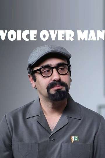 Voice Over Man Poster