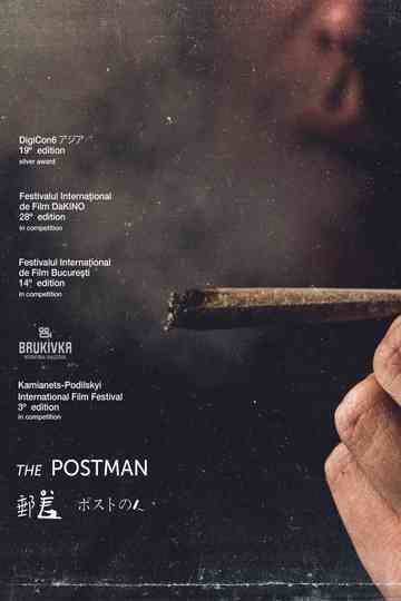 The Postman Poster