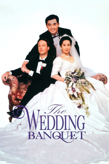 The Wedding Banquet Poster