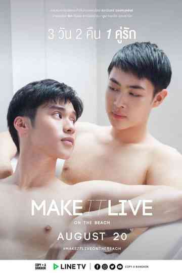 Make It Live: On The Beach