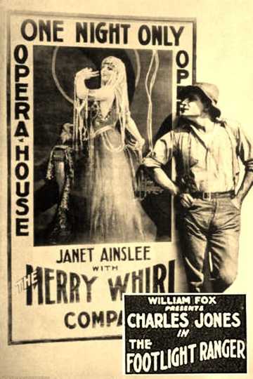 The Footlight Ranger Poster