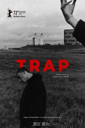 Trap