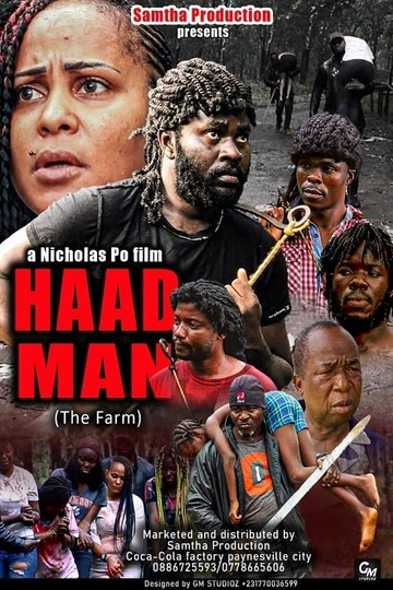 Haad Man Poster