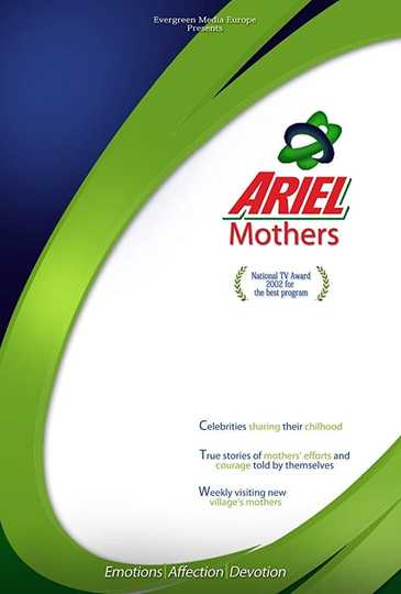 Ariel Mothers Poster