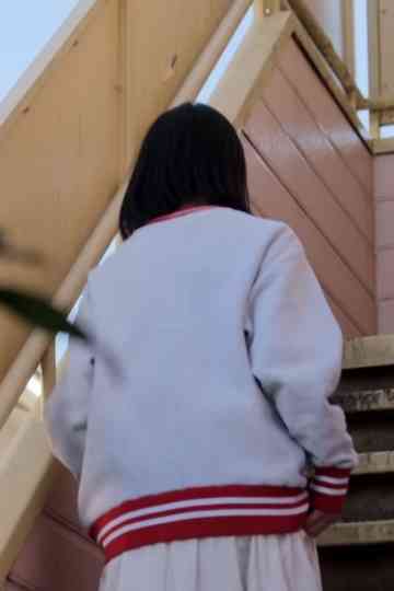 What Was All Our 8 Years For Poster