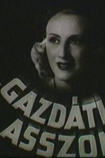 A gazdátlan asszony Poster