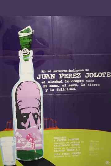 Juan, the Chamula