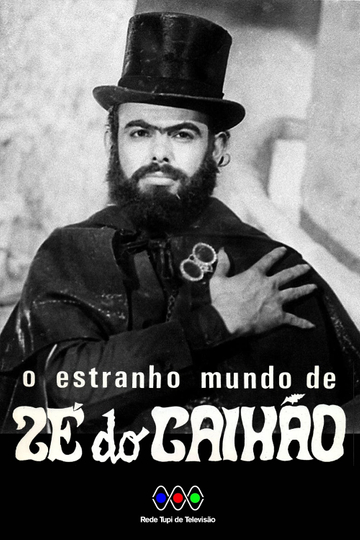 Strange World of Coffin Joe: TV Serie Poster