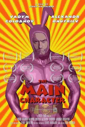The Main Character poster