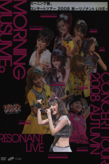 Morning Musume 2008 Autumn Solo Michishige Sayumi Resonant LIVE