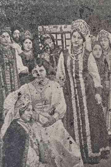 The Song of the Merchant Kalashnikov