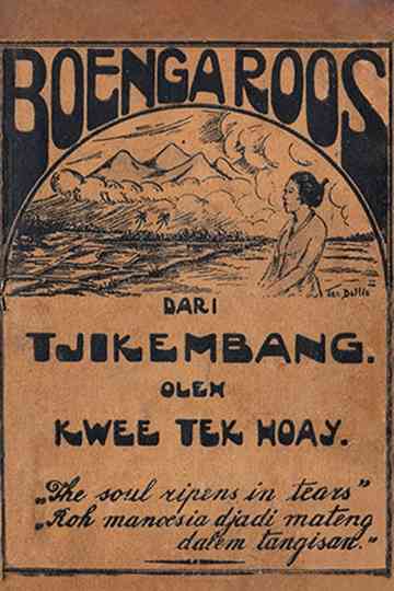 Boenga Roos dari Tjikembang Poster