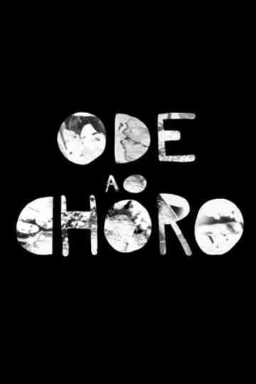 Ode ao Choro