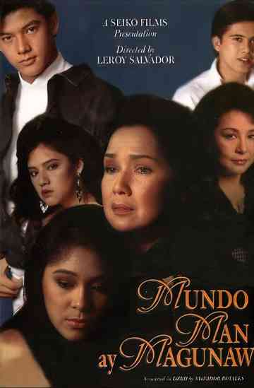 Mundo Man ay Magunaw Poster