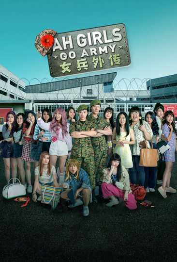 Ah Girls Go Army Poster