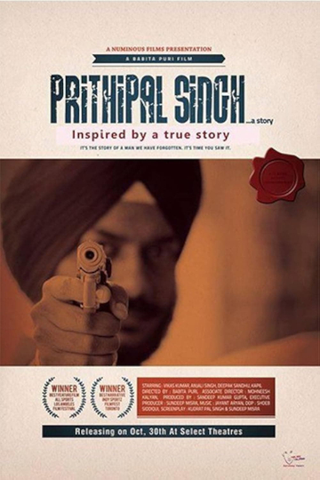 Prithipal Singha Story Poster