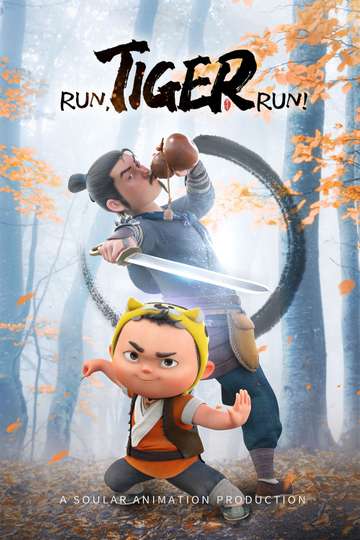 Run, Tiger Run! Poster