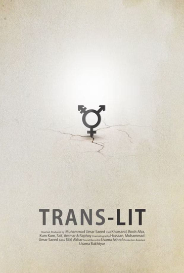 TransLit Poster