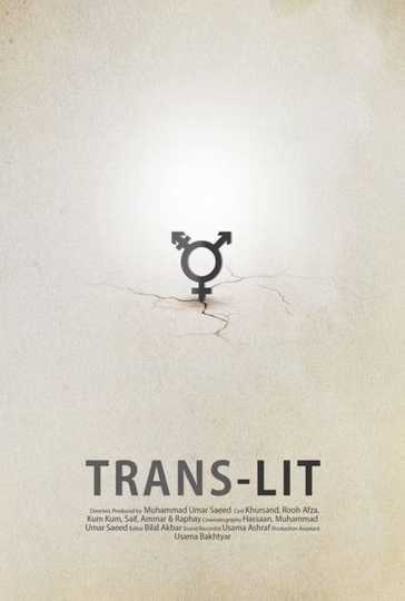 TransLit Poster