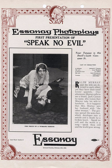 Speak No Evil Poster