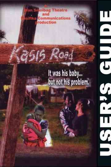Kasis Road Poster