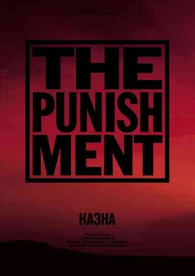 The Punishment