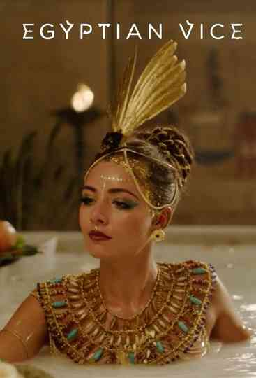Egyptian Vice poster