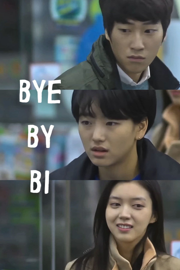 Bye By Bi Poster