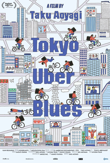 Tokyo Uber Blues