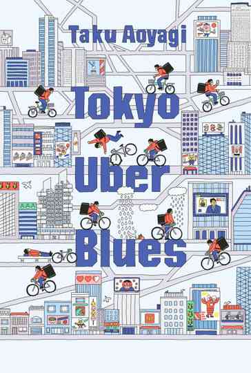 Tokyo Uber Blues Poster