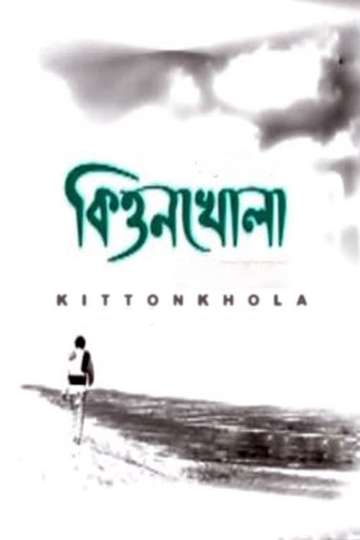 Kittonkhola Poster