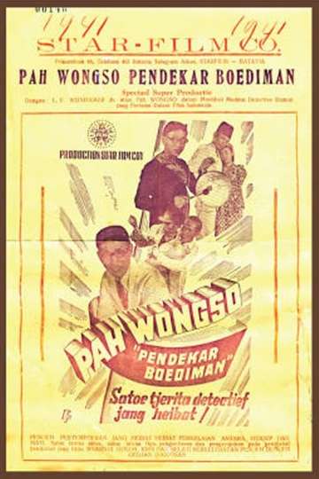 Pah Wongso Pendekar Boediman Poster