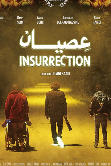 Insurrection Poster