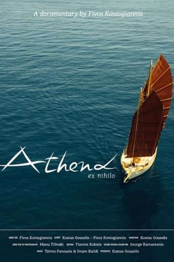 Athena Ex Nihilo Poster