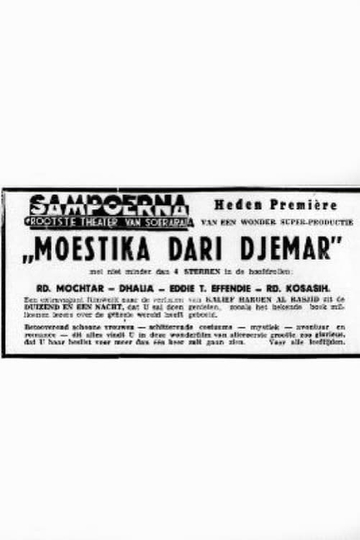 Moestika dari Djemar Poster