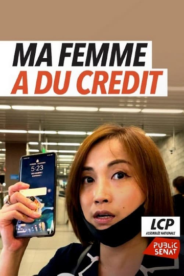 Chine ma femme a du crédit