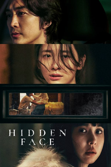 Hidden Face Poster