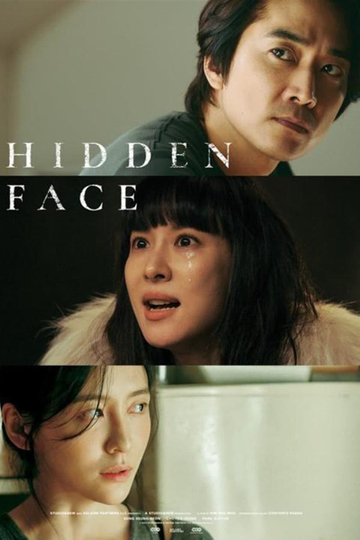 Hidden Face Poster