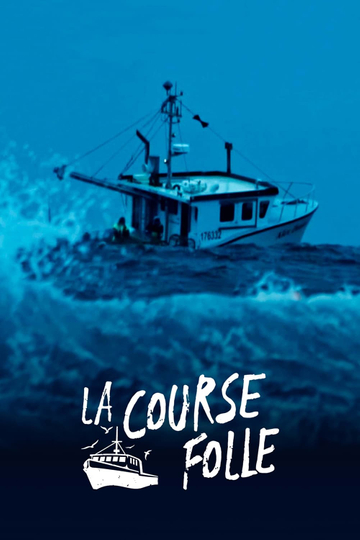 La course folle Poster